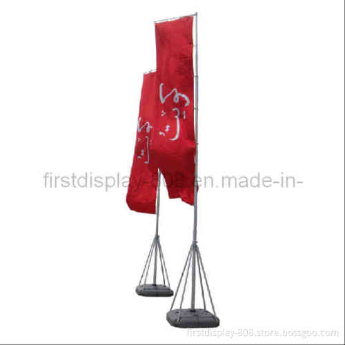 Giant Flagpole Banner (FST-6A)